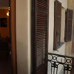 Zia Letizia *